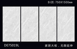 DE75019L