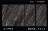 DE75023LB