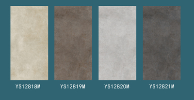 原石2.0自流平系列